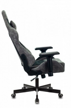 Кресло игровое Viking 7 KNIGHT BL в Карталах - kartaly.mebel24.online | фото 5