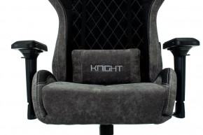 Кресло игровое Viking 7 KNIGHT BL в Карталах - kartaly.mebel24.online | фото 6