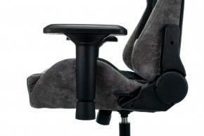 Кресло игровое Viking 7 KNIGHT BL в Карталах - kartaly.mebel24.online | фото 7