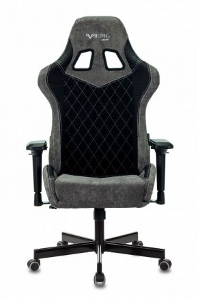 Кресло игровое Viking 7 KNIGHT BL в Карталах - kartaly.mebel24.online | фото 8