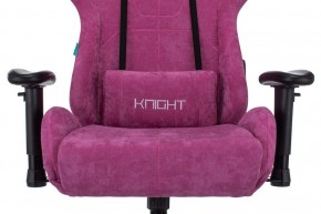 Кресло игровое Viking Knight LT15 FABRIC в Карталах - kartaly.mebel24.online | фото 7