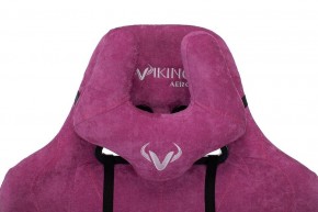 Кресло игровое Viking Knight LT15 FABRIC в Карталах - kartaly.mebel24.online | фото 9