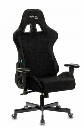 Кресло игровое Viking Knight LT20 в Карталах - kartaly.mebel24.online | фото 10