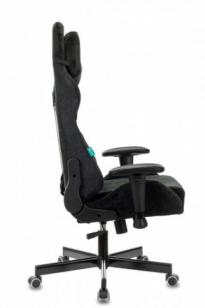 Кресло игровое Viking Knight LT20 в Карталах - kartaly.mebel24.online | фото 3