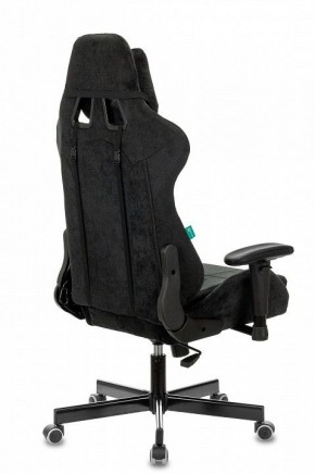 Кресло игровое Viking Knight LT20 в Карталах - kartaly.mebel24.online | фото 4