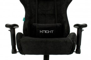 Кресло игровое Viking Knight LT20 в Карталах - kartaly.mebel24.online | фото 6