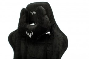 Кресло игровое Viking Knight LT20 в Карталах - kartaly.mebel24.online | фото 7