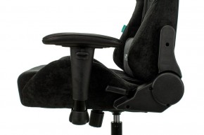 Кресло игровое Viking Knight LT20 в Карталах - kartaly.mebel24.online | фото 9
