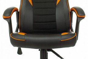 Кресло игровое Zombie Game 16 в Карталах - kartaly.mebel24.online | фото 6