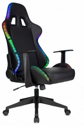 Кресло игровое Zombie Game Rgb в Карталах - kartaly.mebel24.online | фото 9