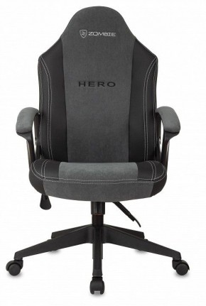 Кресло игровое Zombie Hero в Карталах - kartaly.mebel24.online | фото 4