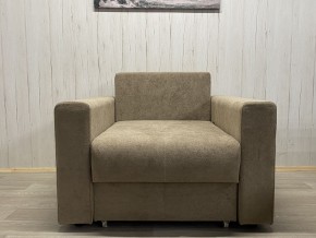 Кресло Комфорт-7 МД 700 ШП (НПБ) велюр Comfort 03 в Карталах - kartaly.mebel24.online | фото 4
