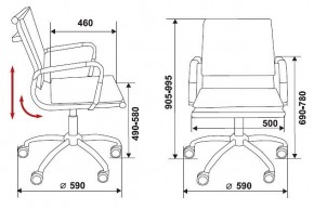 Кресло компьютерное Бюрократ CH-993-low слоновая кость в Карталах - kartaly.mebel24.online | фото 2