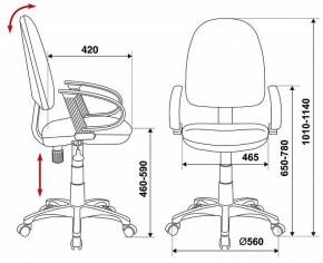 Кресло компьютерное CH-300/BLACK в Карталах - kartaly.mebel24.online | фото 6