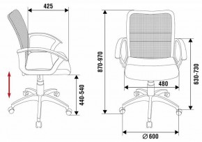 Кресло компьютерное CH-590/BLACK в Карталах - kartaly.mebel24.online | фото