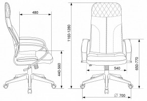 Кресло компьютерное CH-608Fabric в Карталах - kartaly.mebel24.online | фото 6