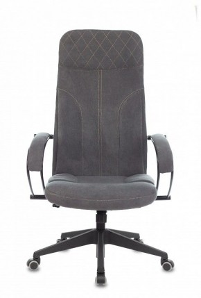 Кресло компьютерное CH-608Fabric в Карталах - kartaly.mebel24.online | фото 2