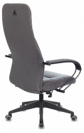 Кресло компьютерное CH-608Fabric в Карталах - kartaly.mebel24.online | фото 4