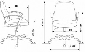 Кресло компьютерное CH-808-LOW/#B в Карталах - kartaly.mebel24.online | фото 3