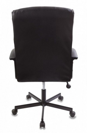 Кресло компьютерное CH-823AXSN/BLACK в Карталах - kartaly.mebel24.online | фото 4