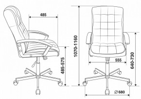 Кресло компьютерное CH-823AXSN/BLACK в Карталах - kartaly.mebel24.online | фото 6