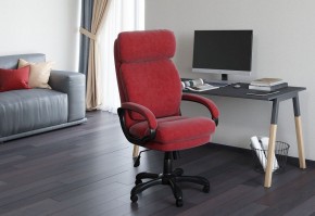 Кресло компьютерное Chairman Home 505 в Карталах - kartaly.mebel24.online | фото 5