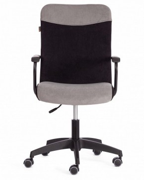 Кресло компьютерное Fly в Карталах - kartaly.mebel24.online | фото 3