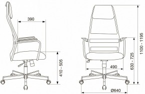 Кресло компьютерное KB-5M в Карталах - kartaly.mebel24.online | фото 10