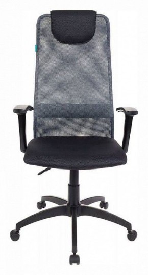 Кресло компьютерное KB-8/DG/TW-12 в Карталах - kartaly.mebel24.online | фото 3