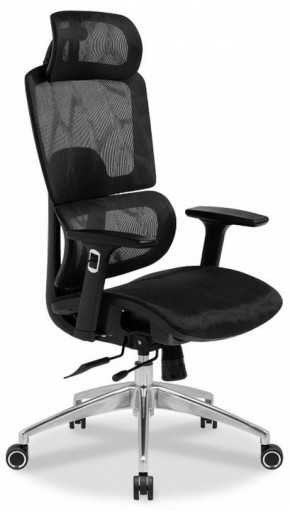 Кресло компьютерное Olimpus в Карталах - kartaly.mebel24.online | фото
