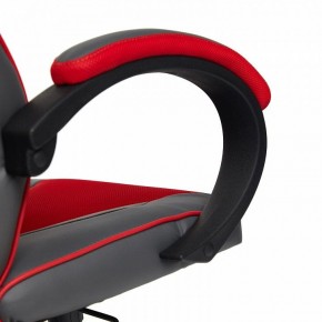 Кресло игровое Racer GT new в Карталах - kartaly.mebel24.online | фото 10