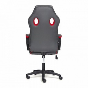 Кресло игровое Racer GT new в Карталах - kartaly.mebel24.online | фото 5