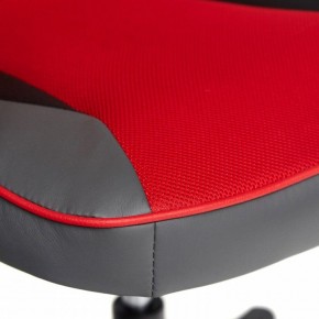 Кресло игровое Racer GT new в Карталах - kartaly.mebel24.online | фото 6