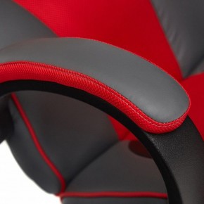 Кресло игровое Racer GT new в Карталах - kartaly.mebel24.online | фото 7