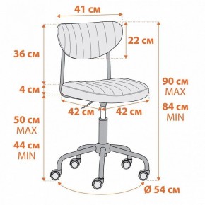 Кресло компьютерное Slim в Карталах - kartaly.mebel24.online | фото 12