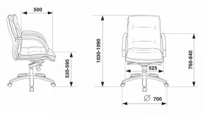 Кресло компьютерное T-9927SL-LOW/BLACK в Карталах - kartaly.mebel24.online | фото 5