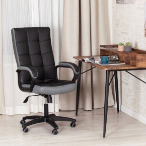 Кресло компьютерное Trendy в Карталах - kartaly.mebel24.online | фото 10