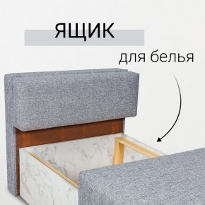 Кресло-кровать Нептун Аслан серый в Карталах - kartaly.mebel24.online | фото 7