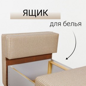 Кресло-кровать Нептун Ратибор светлый в Карталах - kartaly.mebel24.online | фото 7