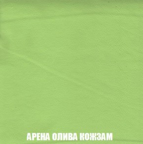 Кресло-кровать + Пуф Кристалл (ткань до 300) Боннель в Карталах - kartaly.mebel24.online | фото 21