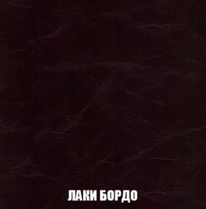 Кресло-кровать + Пуф Кристалл (ткань до 300) Боннель в Карталах - kartaly.mebel24.online | фото 25