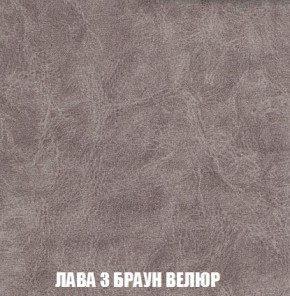 Кресло-кровать + Пуф Кристалл (ткань до 300) Боннель в Карталах - kartaly.mebel24.online | фото 28