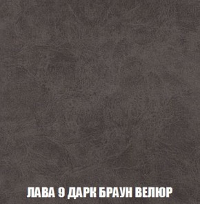 Кресло-кровать + Пуф Кристалл (ткань до 300) Боннель в Карталах - kartaly.mebel24.online | фото 30