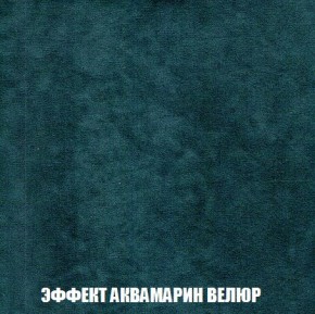 Кресло-кровать + Пуф Кристалл (ткань до 300) Боннель в Карталах - kartaly.mebel24.online | фото 72