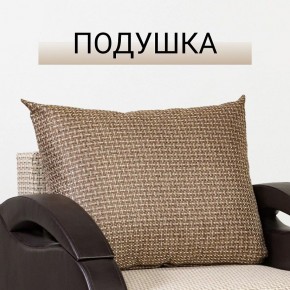 Кресло-кровать Юпитер Ратибор светлый в Карталах - kartaly.mebel24.online | фото 9