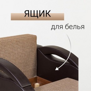 Кресло-кровать Юпитер Ратибор темный в Карталах - kartaly.mebel24.online | фото 7