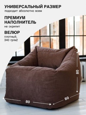 Кресло-мешок Gap в Карталах - kartaly.mebel24.online | фото 2
