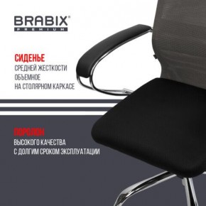 Кресло офисное BRABIX PREMIUM "Ultimate EX-800" хром, плотная двойная сетка Х2, черное/серое, 532912 в Карталах - kartaly.mebel24.online | фото 4