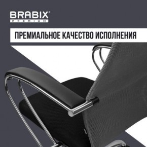 Кресло офисное BRABIX PREMIUM "Ultimate EX-800" хром, плотная двойная сетка Х2, черное/серое, 532912 в Карталах - kartaly.mebel24.online | фото 7