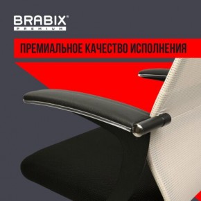 Кресло офисное BRABIX PREMIUM "Ultimate EX-801" хром, плотная двойная сетка Х2, черное/бежевое, 532919 в Карталах - kartaly.mebel24.online | фото 5